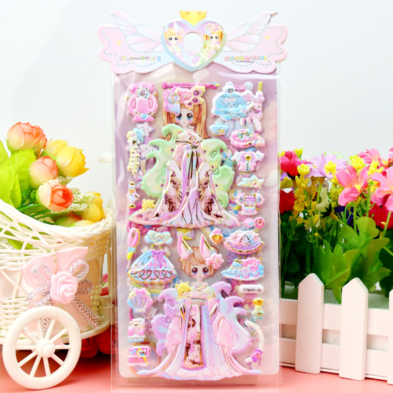 06一包2张换装贴