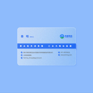 PVC��Ƭ���Ƽ��Ϳ��������׵�͸���׈A�Ǉ��a����a