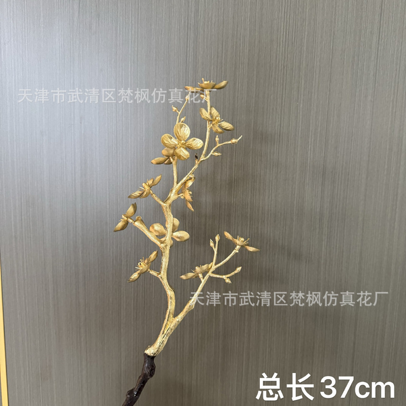 金系新年夜花シミュレーション花福桶置物赤果泡発財果尤加利金葉装飾|undefined