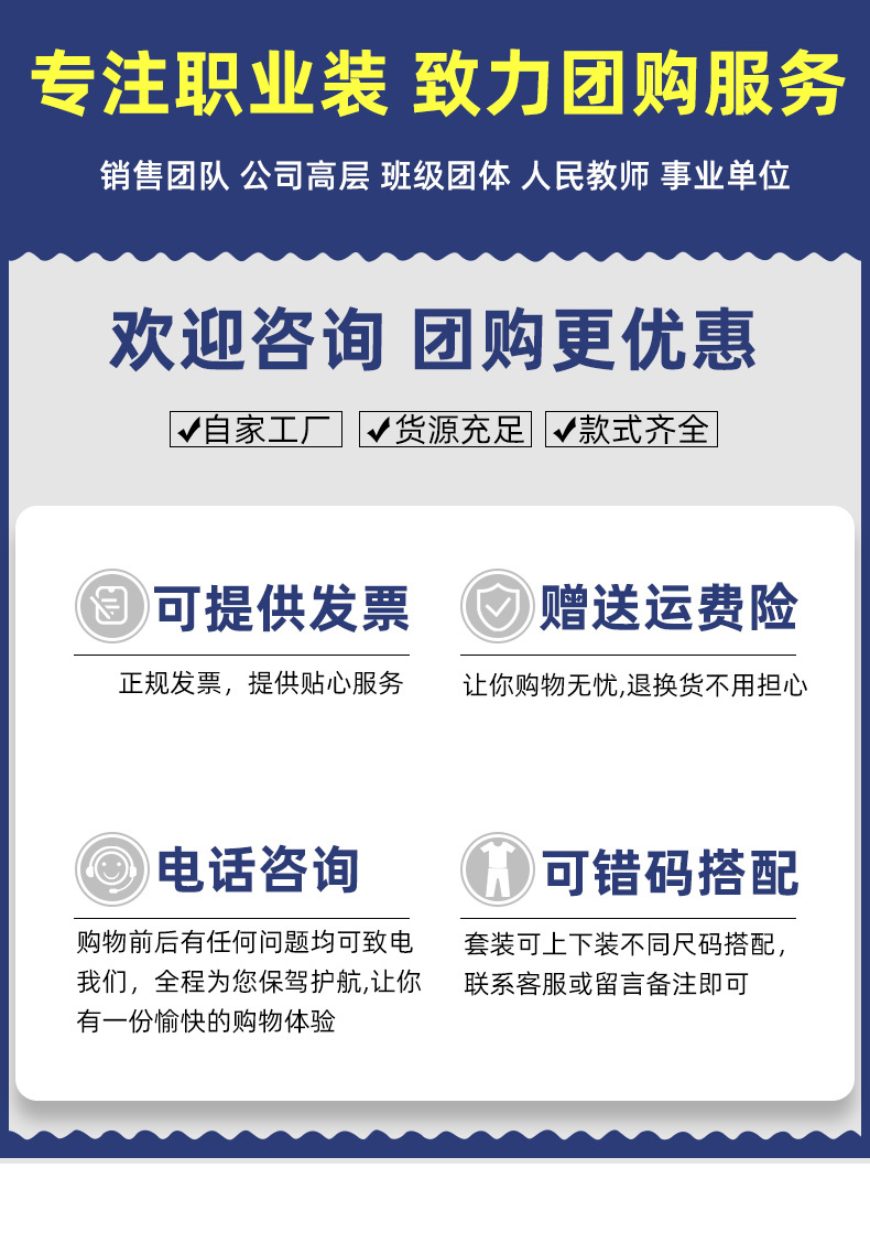九麦有白边