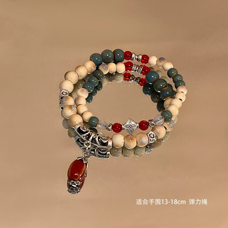 Бирю bracelet