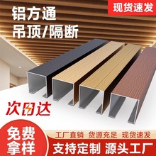 �����X��ͨU�͵�픷�ľ�y�X�Ͻ����Ͳ��X���ܵ�픲���