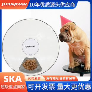 Factory wholesale pet feeder automatic drinker dispenser intelligent timing food tray dog feeder