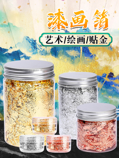 �ᮋ�𲭼��L���½����~�X�����׽��ֹ�DIY���N�����