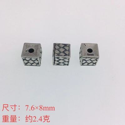 Quintana S925 Sterling Silver Retro Handmade silver weave Twist Cube The Particle party Beading DIY Hand made Bracelet parts