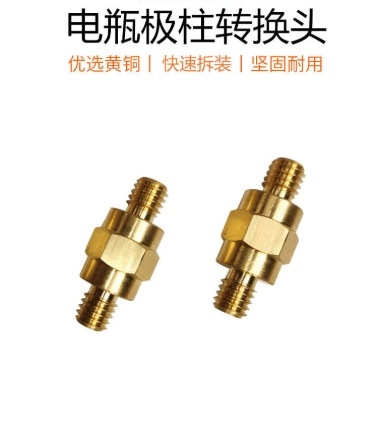 Aocheng адаптер полюса батареи адаптер батареи M10 шпилька разъем