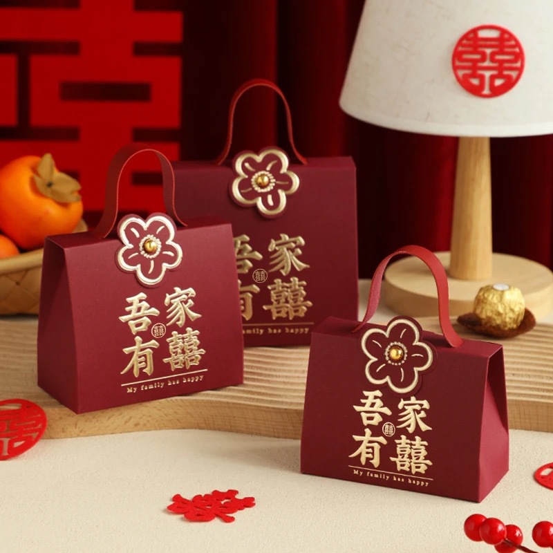 Horizontal version [my family is happy + flowers]