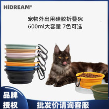 HiDREAM�����ۯB����z�ۯB�����y�������빷�����ˮ��ʳ��