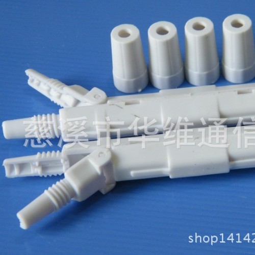 光纤保护盒 热熔保护盒 皮线光缆保护盒供应商【慈溪华维】