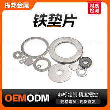 �F�|Ƭ̼䓉|ȦQ235���_���|Ƭ�o�̼��͉���ĥƽ�|�Ҿ߾o�̉|Ƭ