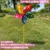 Plum blossom with glass drill rod