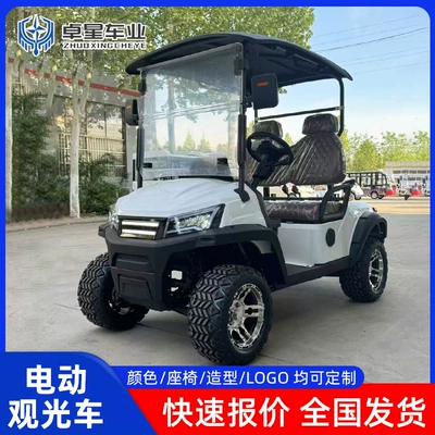8-Seater Golf Cart, Export-Quality Elektrikli qolf avtomobilləri