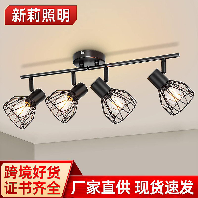 Cross-border supply retro iron four led spotlights personalized creative dining room living room bedroom bar hollow spotlights Cross-border supply retro iron four led spotlights personalized creative dining room living room bedroom bar hollow spotlights