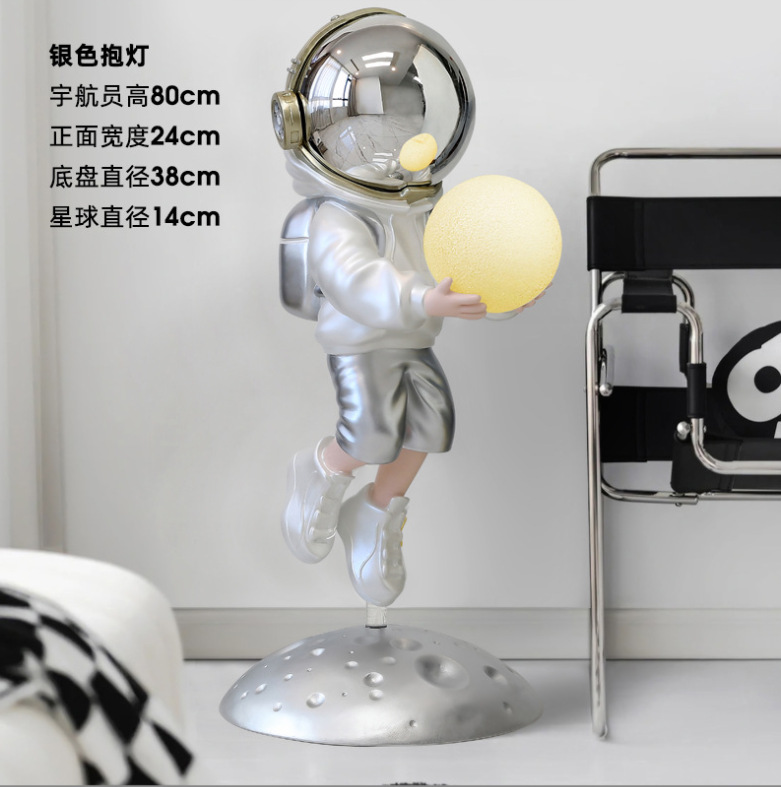 微信截图_20230906214831