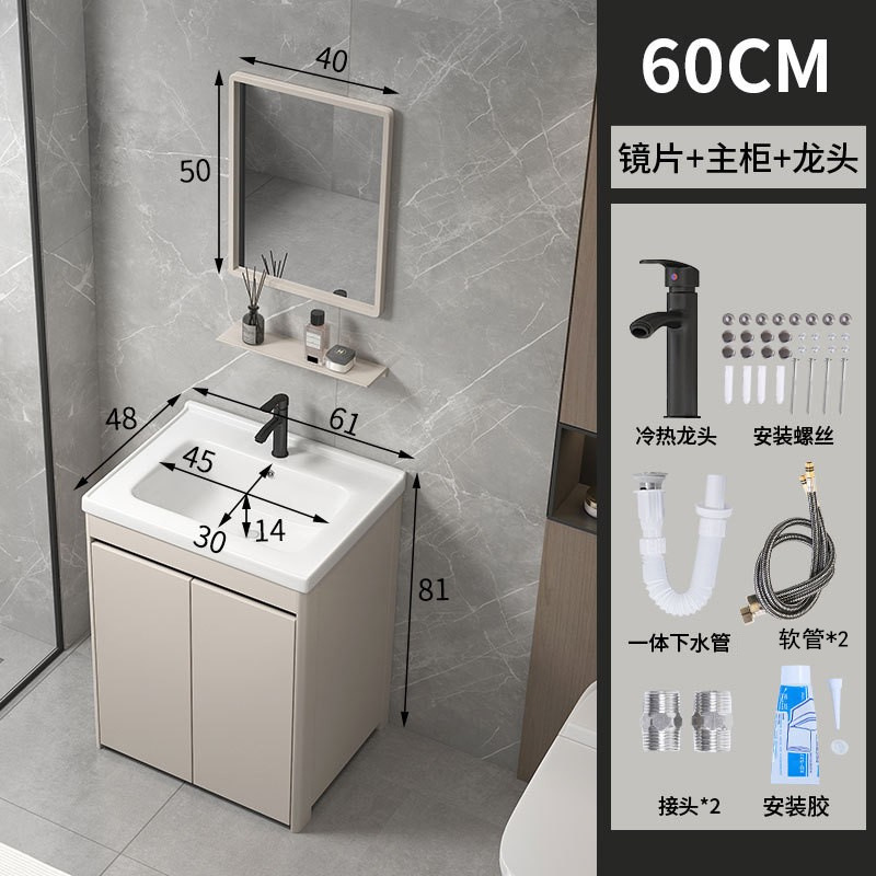 61CM cuenca + gabinete + grifo + agua + espejo cuadrado