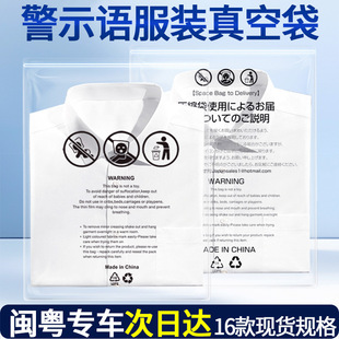 ���b��մ��羳���b͸�����s������Ϣ�D����朴����R�d��ʾ�Z����