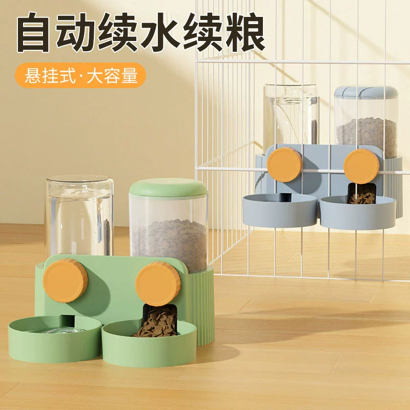 Подвесной диспенсер для воды в клетке для кошек, автоматическая кормушка для кормления собак, подвесная питьевая вода для домашних животных и кормление все в одном # #