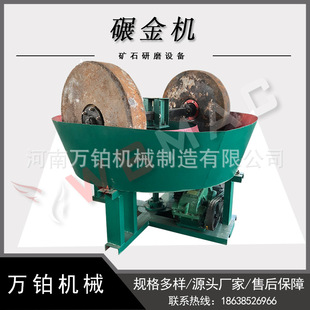 ��N��̖�p݆���C �x����݆�칯����C WBβ�V�x���O��