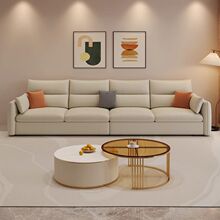 轻奢猫抓皮意式清仓客厅小户型便宜l型出租房奶油沙发直排型简易