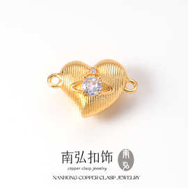 新款18k铜镀真金镶锆拉丝爱心磁吸扣高级感手链项链扣DIY饰品配件