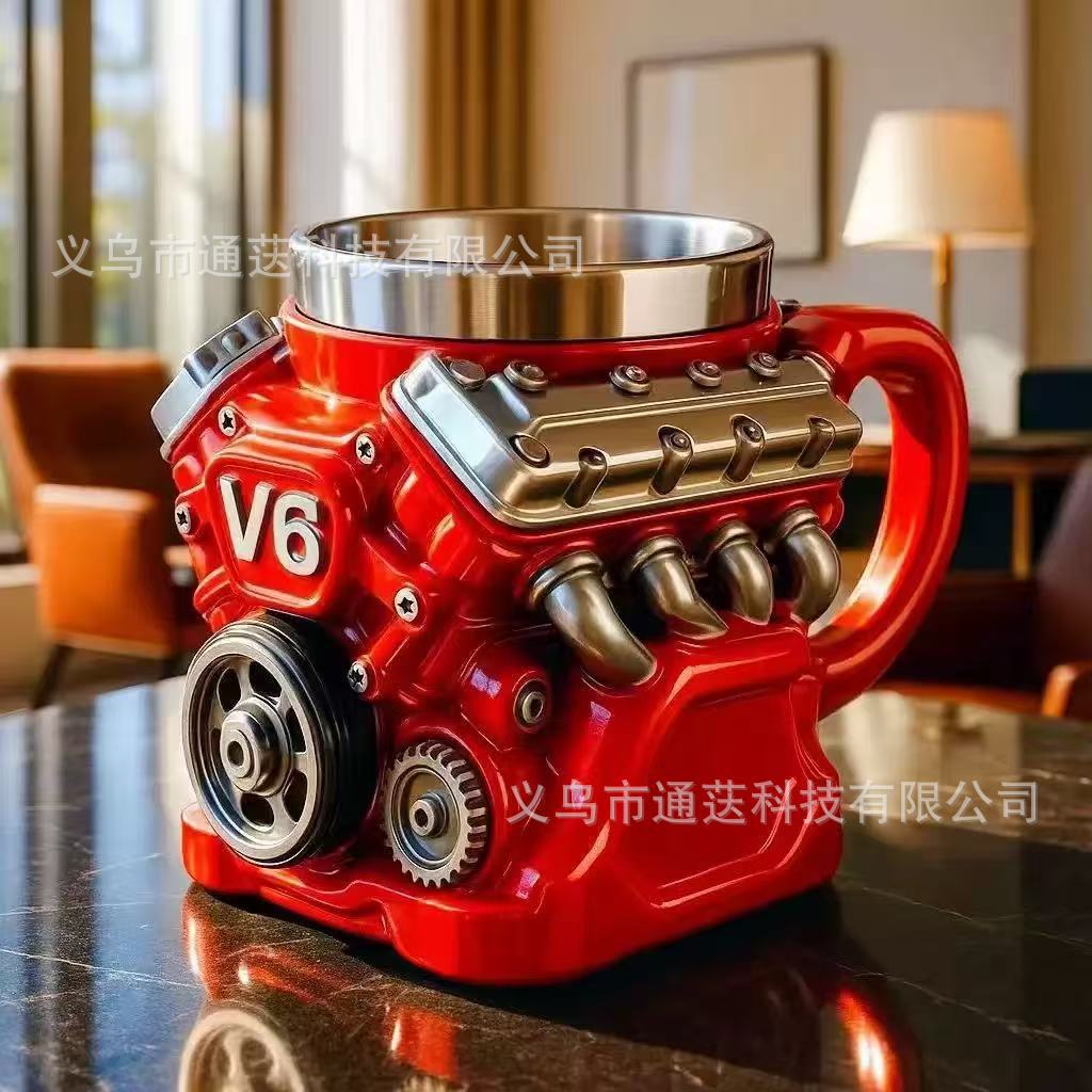 Copa de motor V6 roja (13,5*14,5*15)
