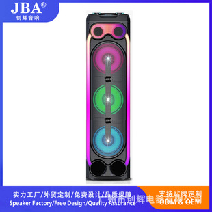 MS-1222 JBA�{������12���p���ȟo��ԒͲ��y�V����忨���RGB��