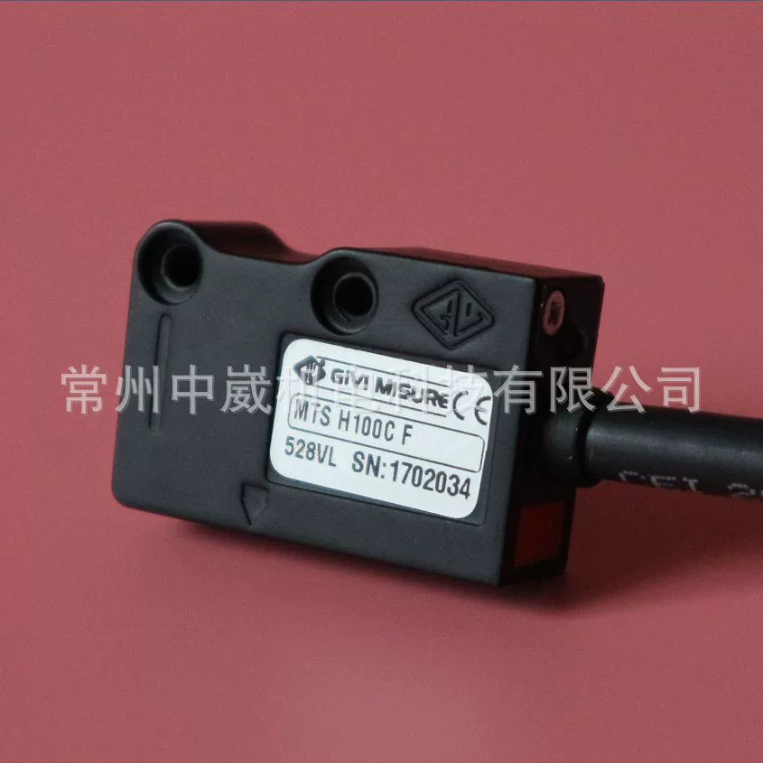 Литейная силовая решетка GIVI с датчиком шкалы MTS H100C H50C H25C H10C H5C, считывающая головка