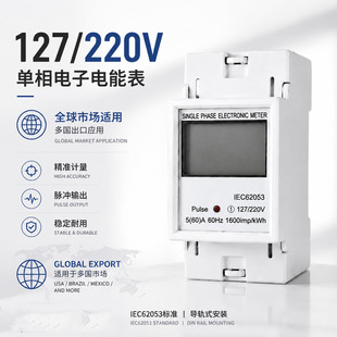 ����ʽ2P ��܉Һ��127/220V��ܱ� �������ʽ 1 ������ �羳����