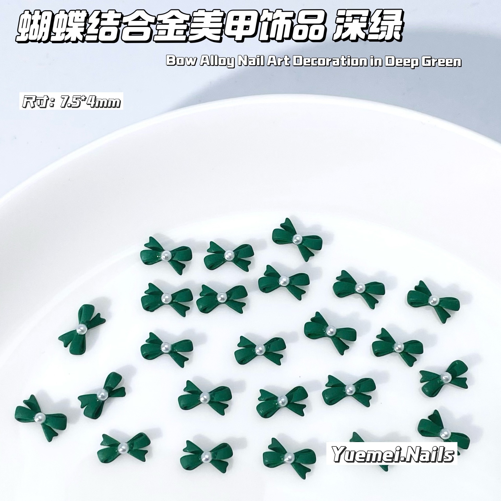 활-짙은 녹색(AA013608)