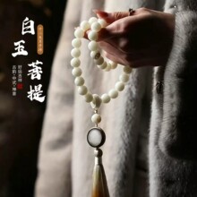 ���L�U��ʮ����Ф�����ִ�Ů���������������ֳַ����бP�����