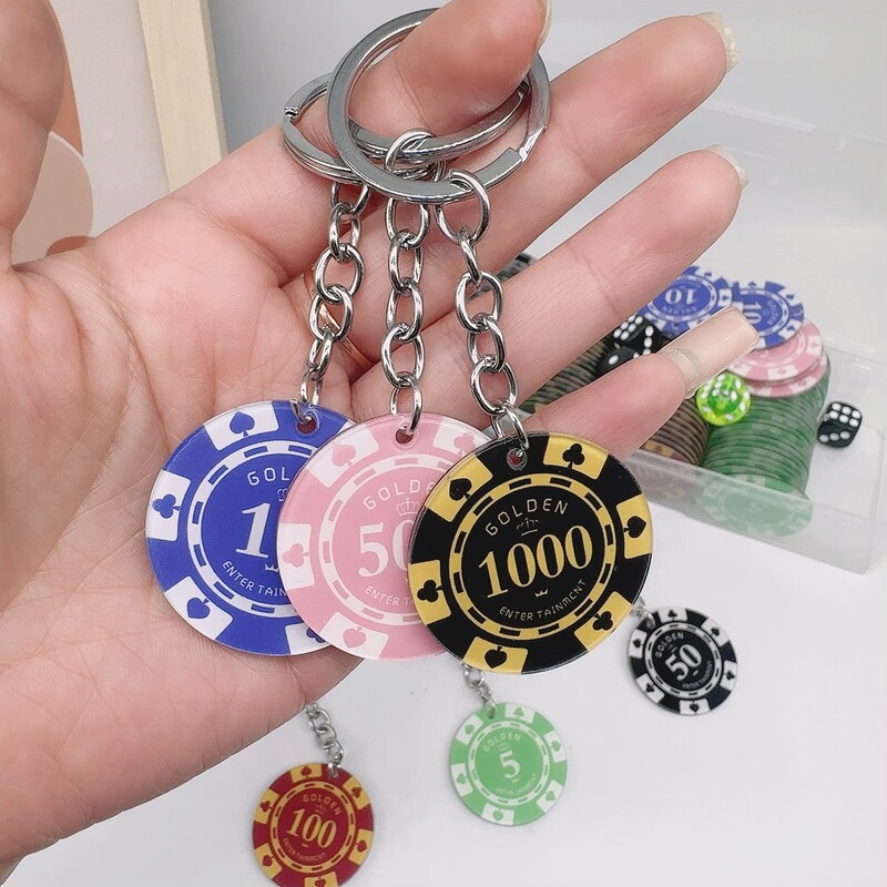 All-in-one chip keychain chip pendant key chain anti-fraud bag Car pendant without function