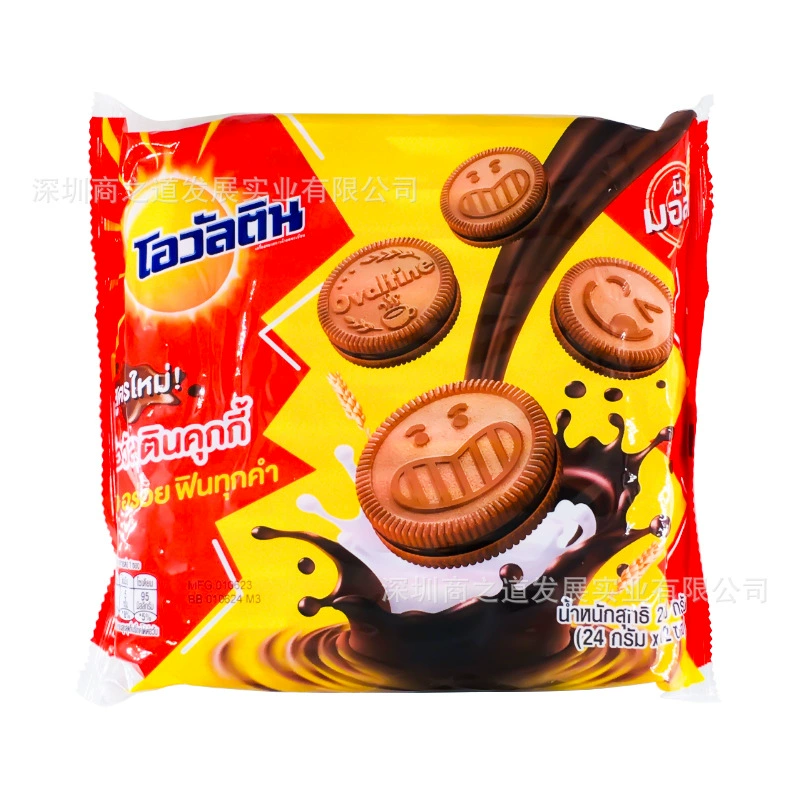 Thailand imported OVLTINE milk malt chocolate sandwich biscuits 288g afternoon refreshment
