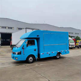 厂家批发定制 服装展示摆摊车 东风冰激凌小吃车图片