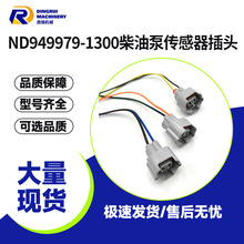 ND949979-1300 ھC PC400-8ϵ ͱD