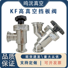 ���L�͓����y304���P�Y���քӽ��yKF16���b25�y�T40���P50�ܼ�