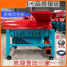 800��ȫ�Ԅ�县�����Ó���C�ɝ����220v/380v�������ׄ����C