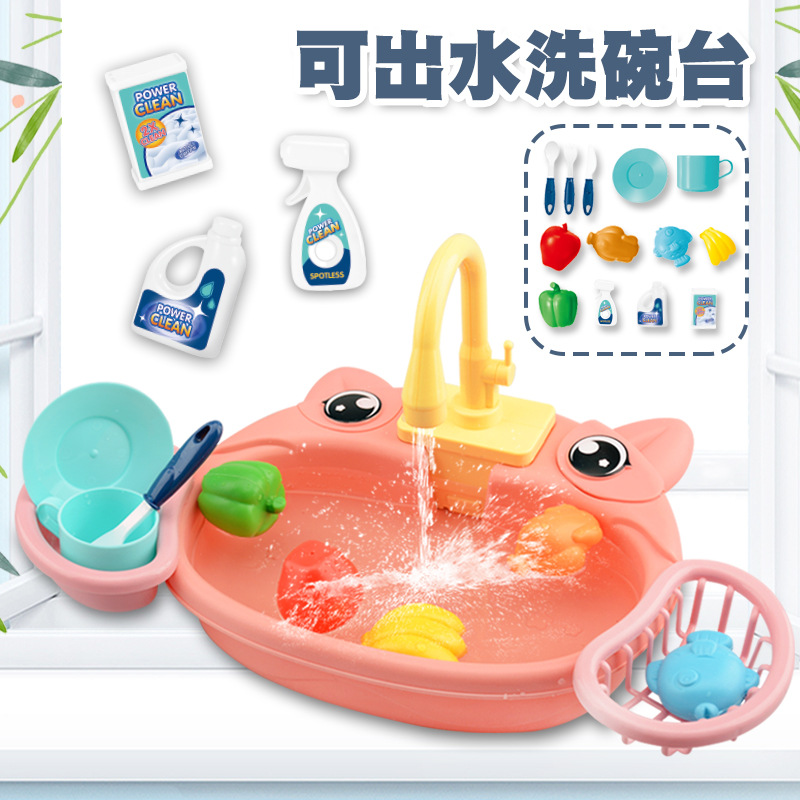 customized machining children simulation Dishwasher loop effluent Foldable Sinks Parenting interaction Play house Toys