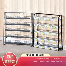 ���y̨؛�����y��̨ǰС������չʾ��ș�곬����ʳƷС����м���