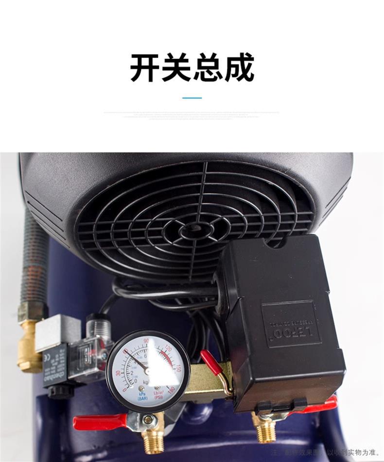 Hurricane Domineering Pump Air Compressor with Oil Household Woodworking Air Pump Spray Paint Air Compressor 220V