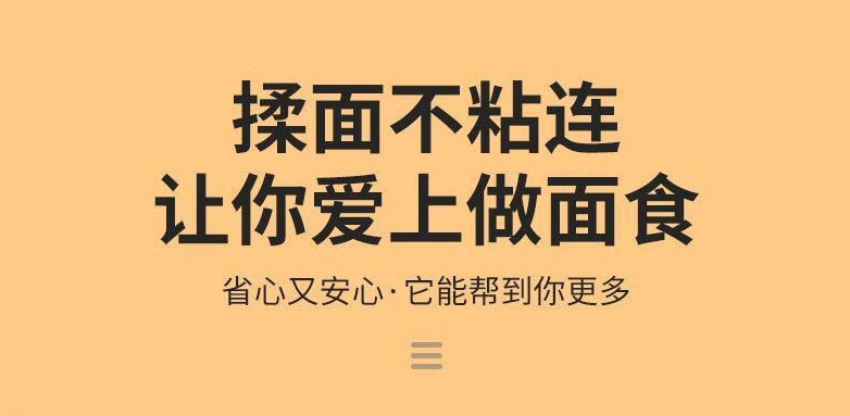 一键复制_20220428233414