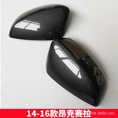 Other Automotive Exterior Supplies Axela, Ruiyi, and Mazda - a-pair-of-carbon-fiber-covers-for-the-2014-2016-mazda-axela