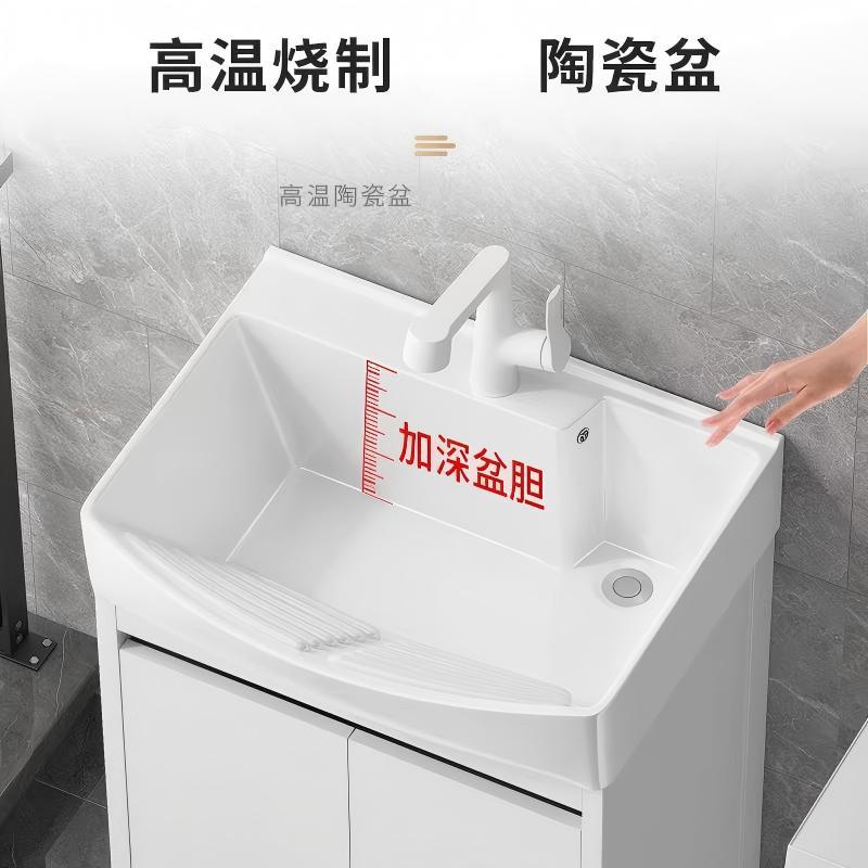 lavabo de balcón tipo piso gabinete de lavadora combinado lavabo profundizado integrado lavabo con tabla de fricción