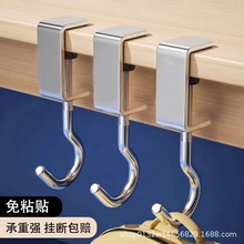 学生书包挂钩桌面可拆卸移动挂包器小学办公桌挂包勾课桌边挂包钩