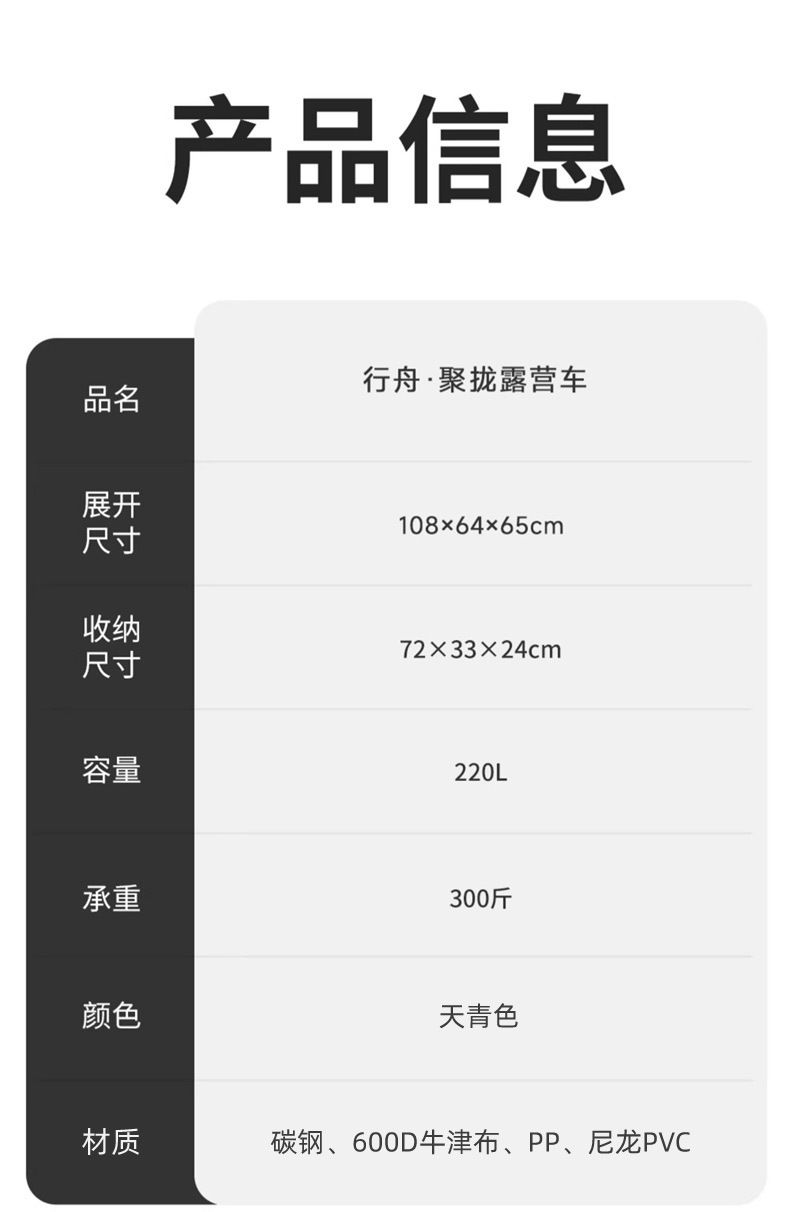行舟線下款#_19.jpg