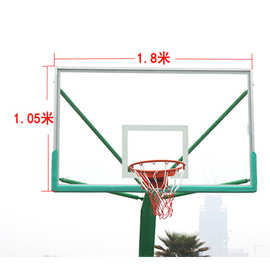 厂家批发户外钢化玻璃篮板透明室内室外挂式玻璃标准篮球钢化篮板