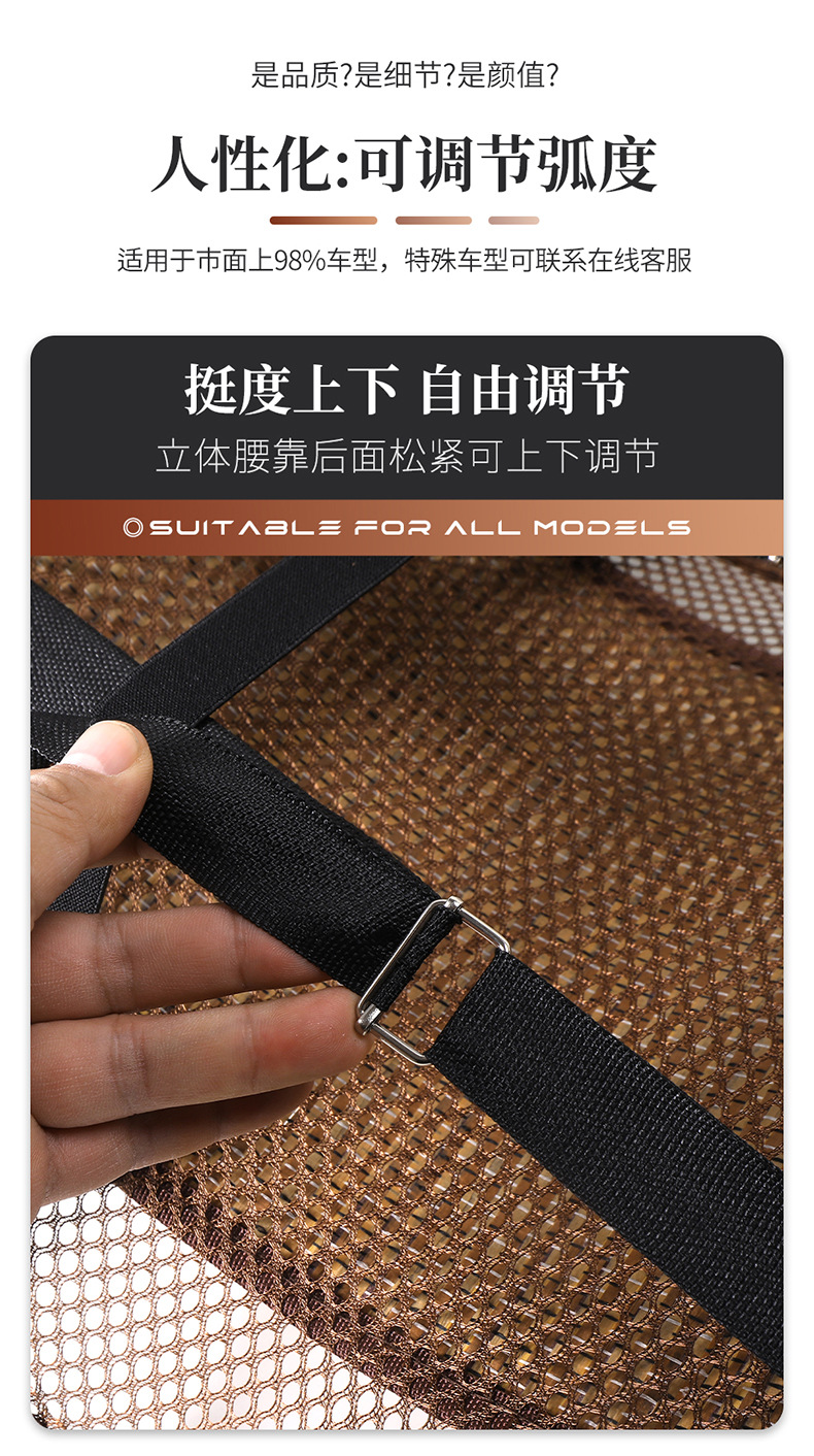 New car car waist bolster pillow driving waist support radian adjustable backrest office seat cushion