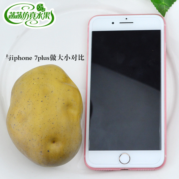 High -simulation potato model foam fake potato vegetables