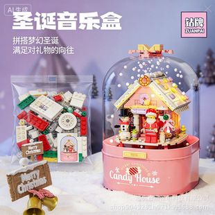 �羳�}�Q��eľdiy�}�Q�������Д[��Ů�������hѩ���D�}�Q������