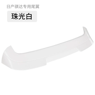 Fixed wind wing Tiida 2016-2025 Modified Rear