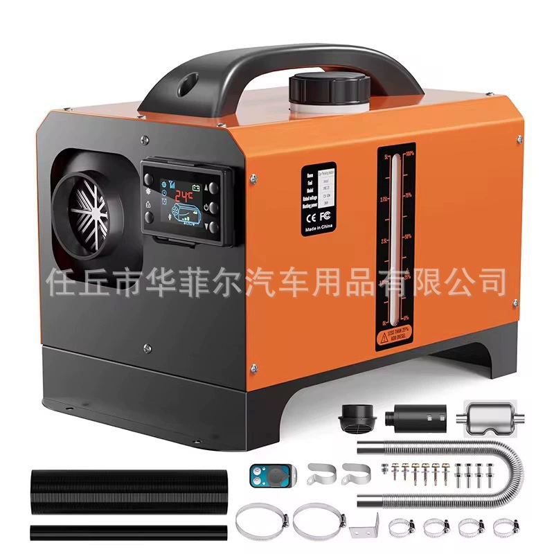 Трансграничная внешняя торговля топливный стоячий нагреватель 12V24V Автомобильный обогреватель бытовые пять кВт все в одном нагреватель